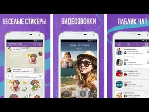 ставки на спорт париматч